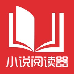 这三点希望各位在菲律宾打工人能够记住 为您回答